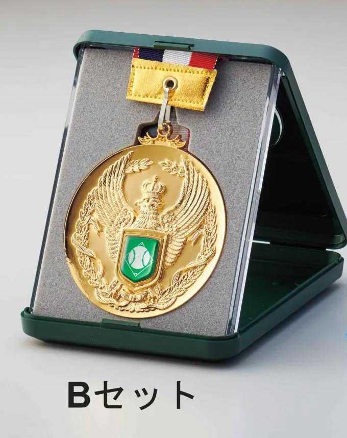 アウトレット　H.V.Mメダル 鳳凰柄（H.V.M）