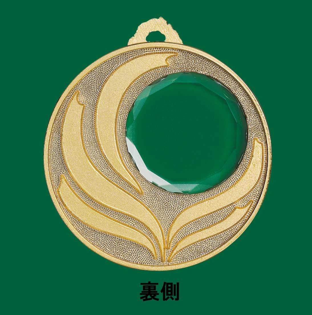 アウトレット MW-2メダル 鳳凰柄(MW-2)