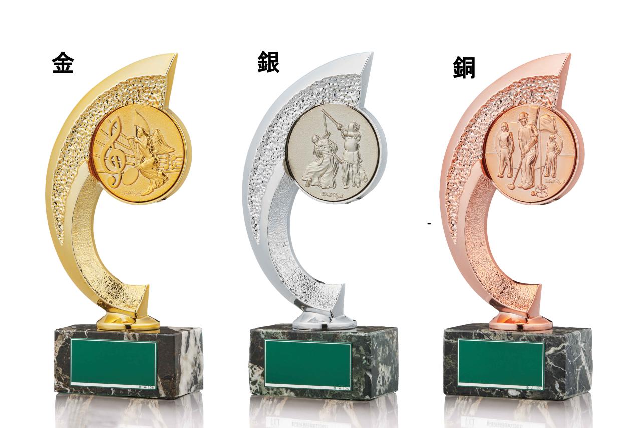 レリーフ選択 ブロンズトロフィー(6034)