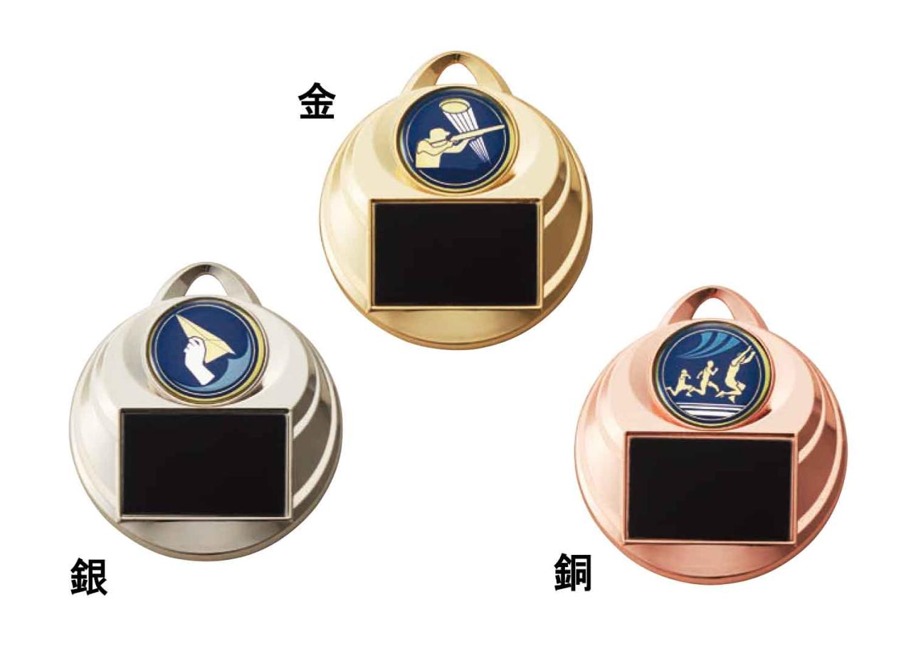 駅伝専用メダル（7RM52mm）