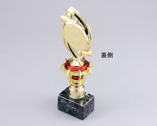 天然石台座トロフィー(6334)
