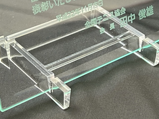 商品説明