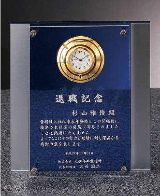 時計付きセミオーダー楯(8175)