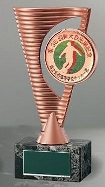 セミオーダーレリーフ付トロフィー(7950)