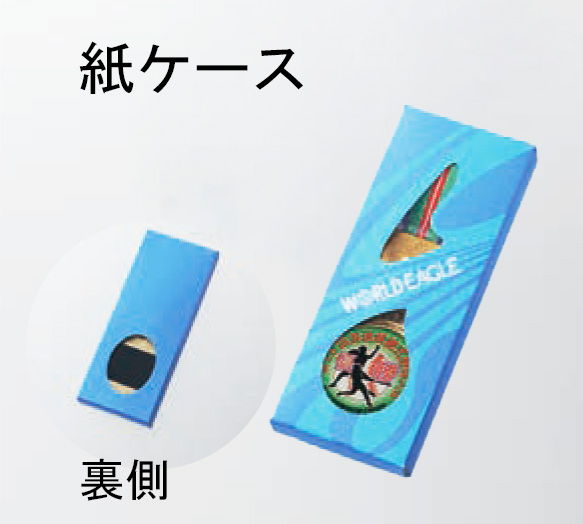 商品説明