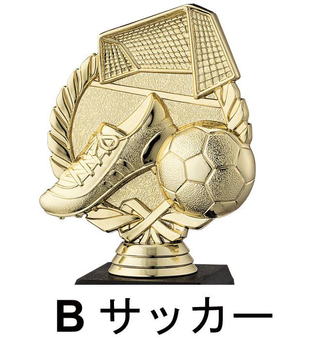 競技別ブロンズトロフィー（590)