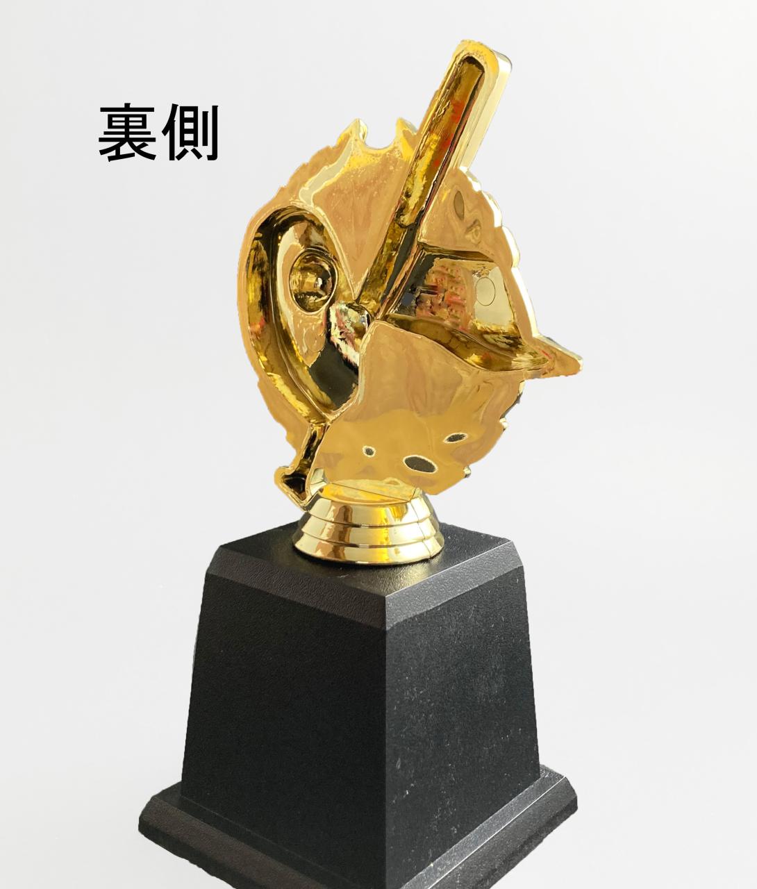 野球専用トロフィー（590）