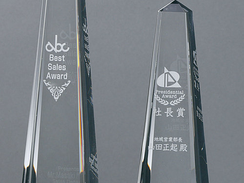 セミオーダー クリスタルトロフィー本体彫刻(7559)