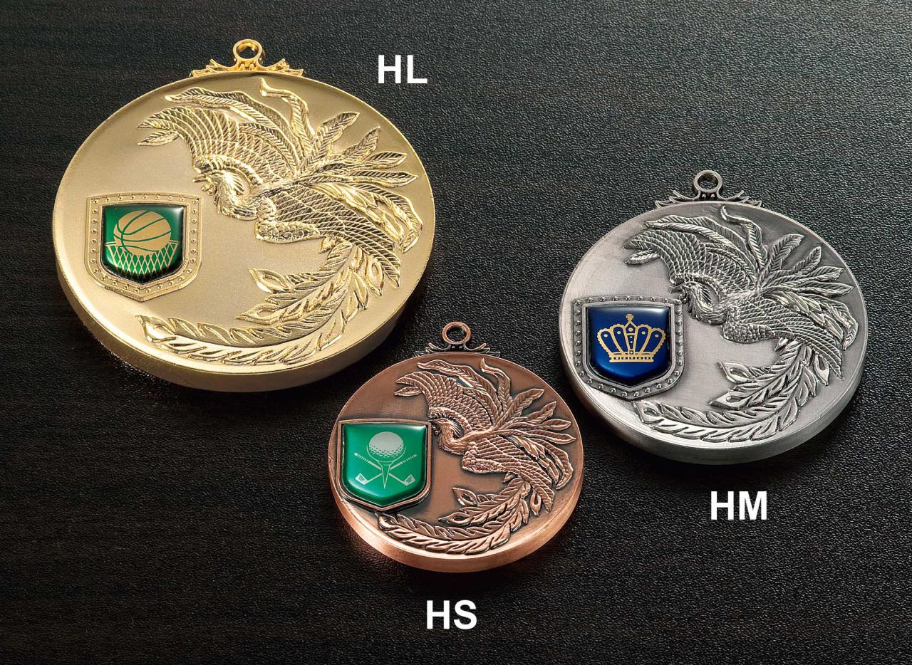 HVMメダル（鳳凰柄）