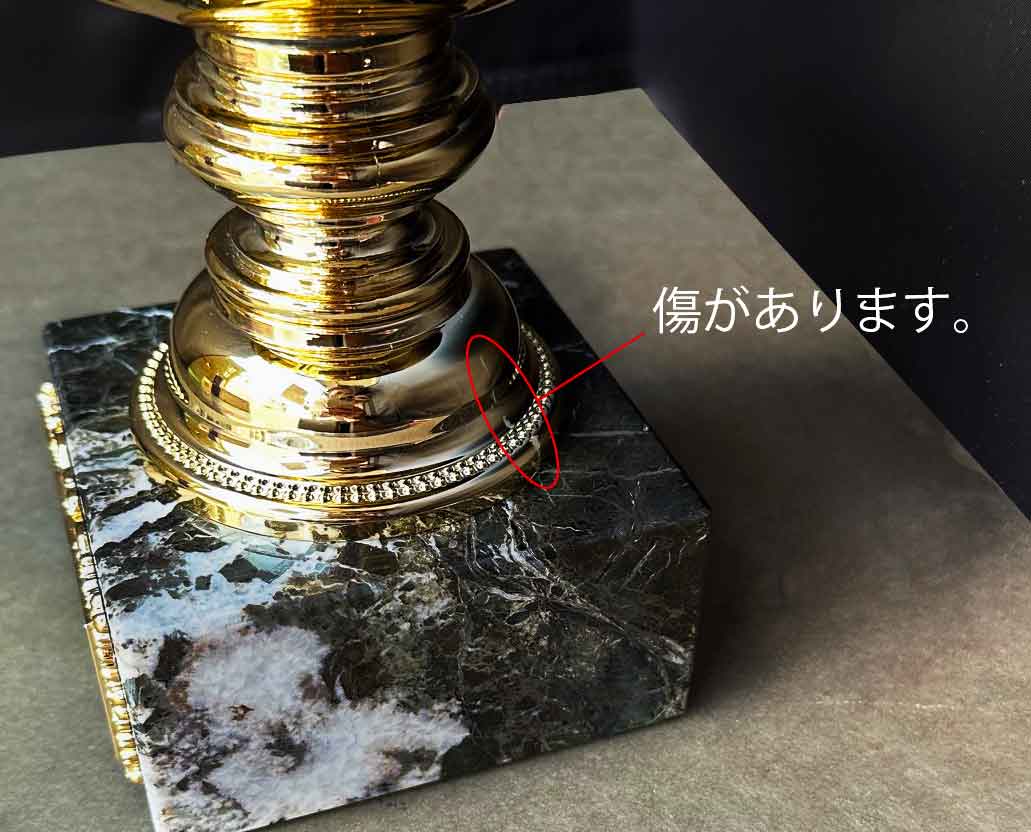 商品説明