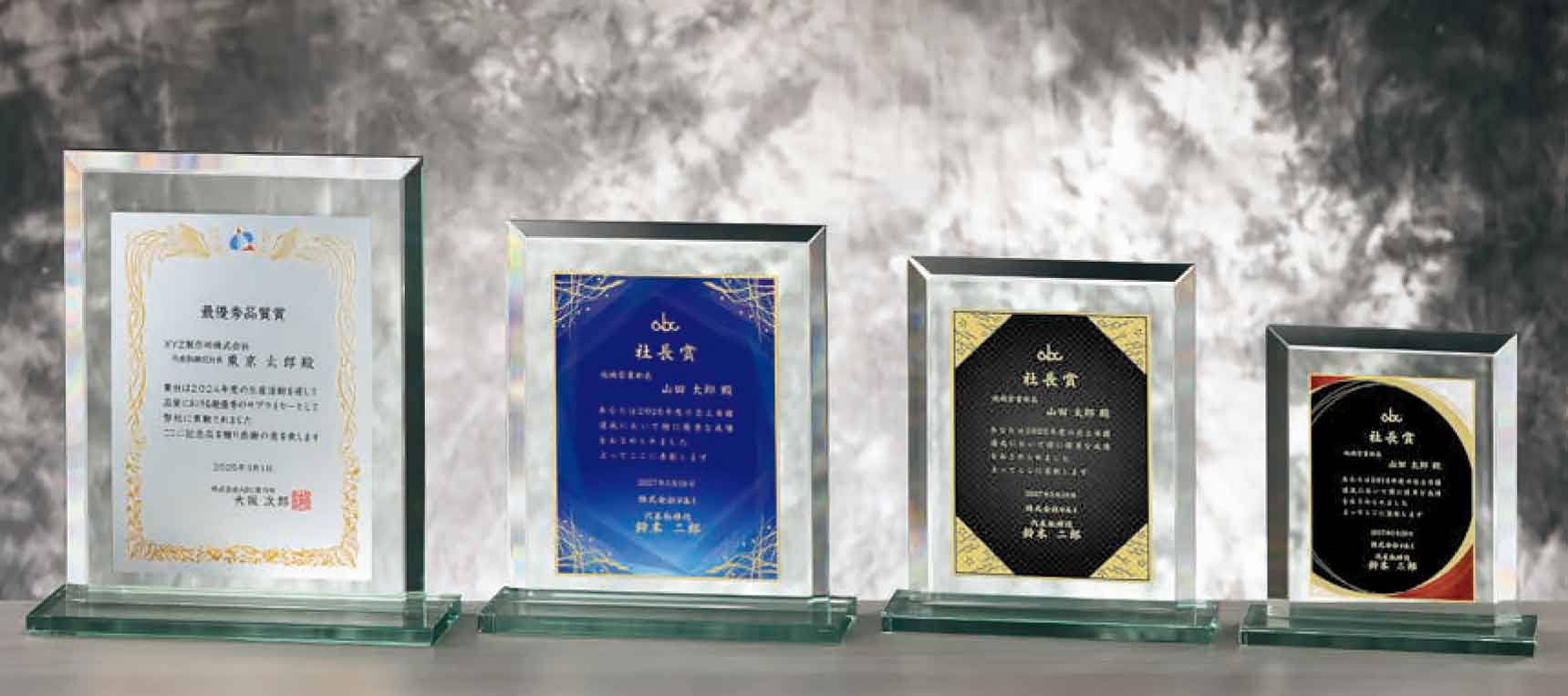 商品説明