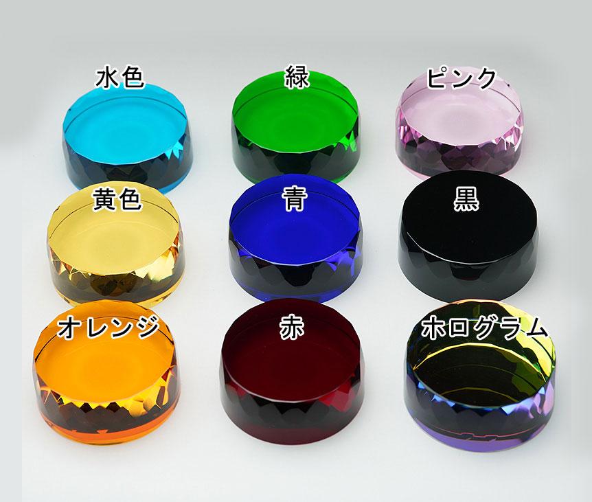 セミオーダークリスタルトロフィー（CMYR350）