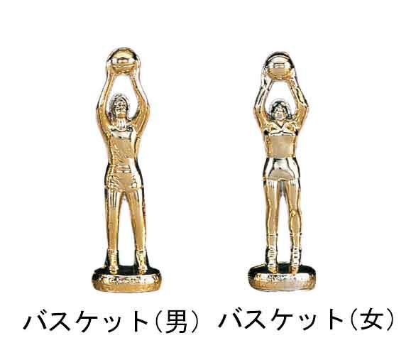 バスケットボール専用トロフィー（559）