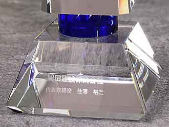 商品説明