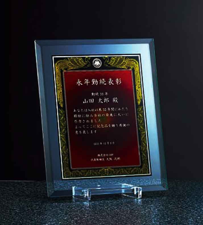 商品説明