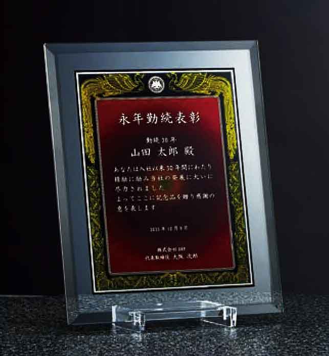 商品説明