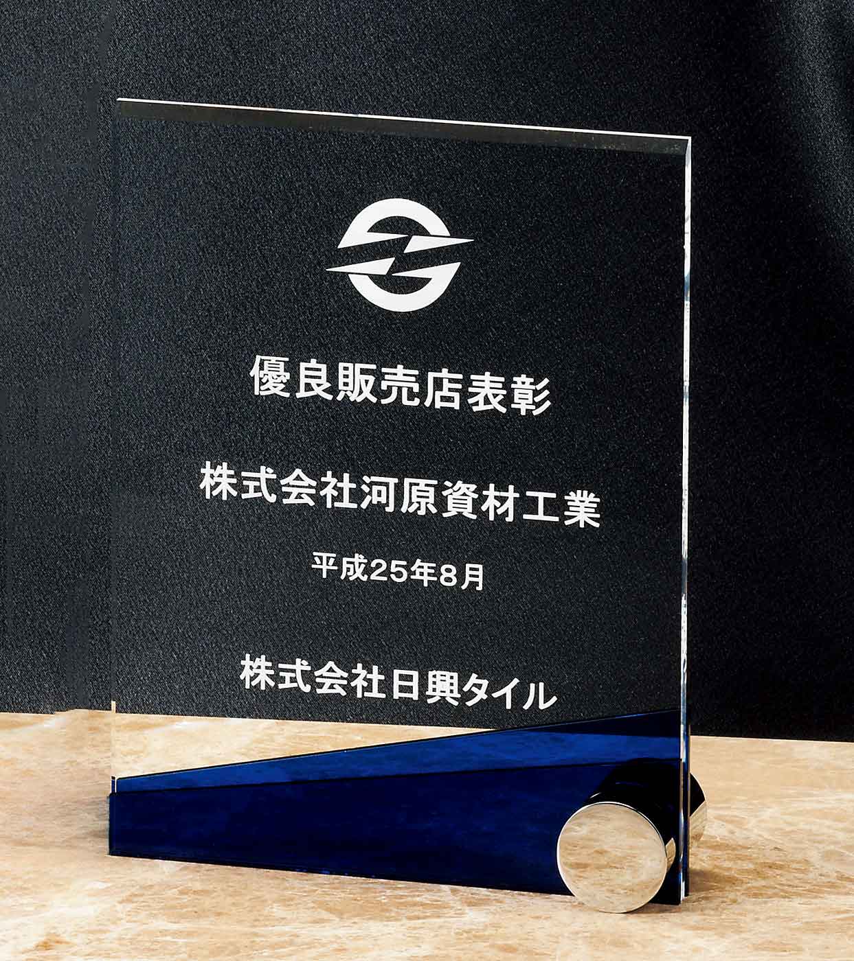 商品説明