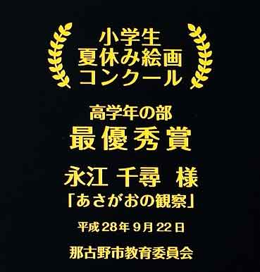 商品説明