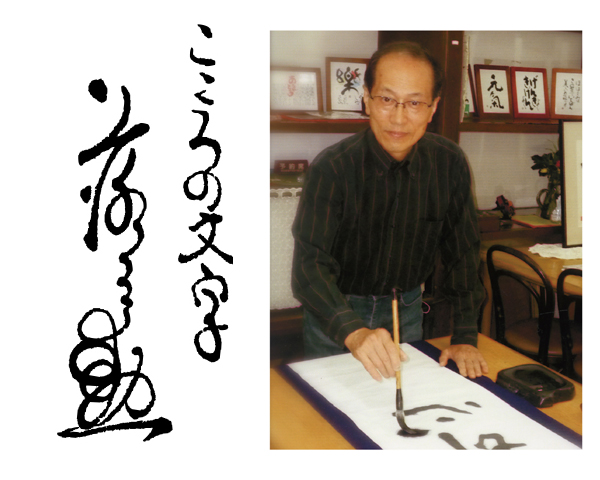 商品説明