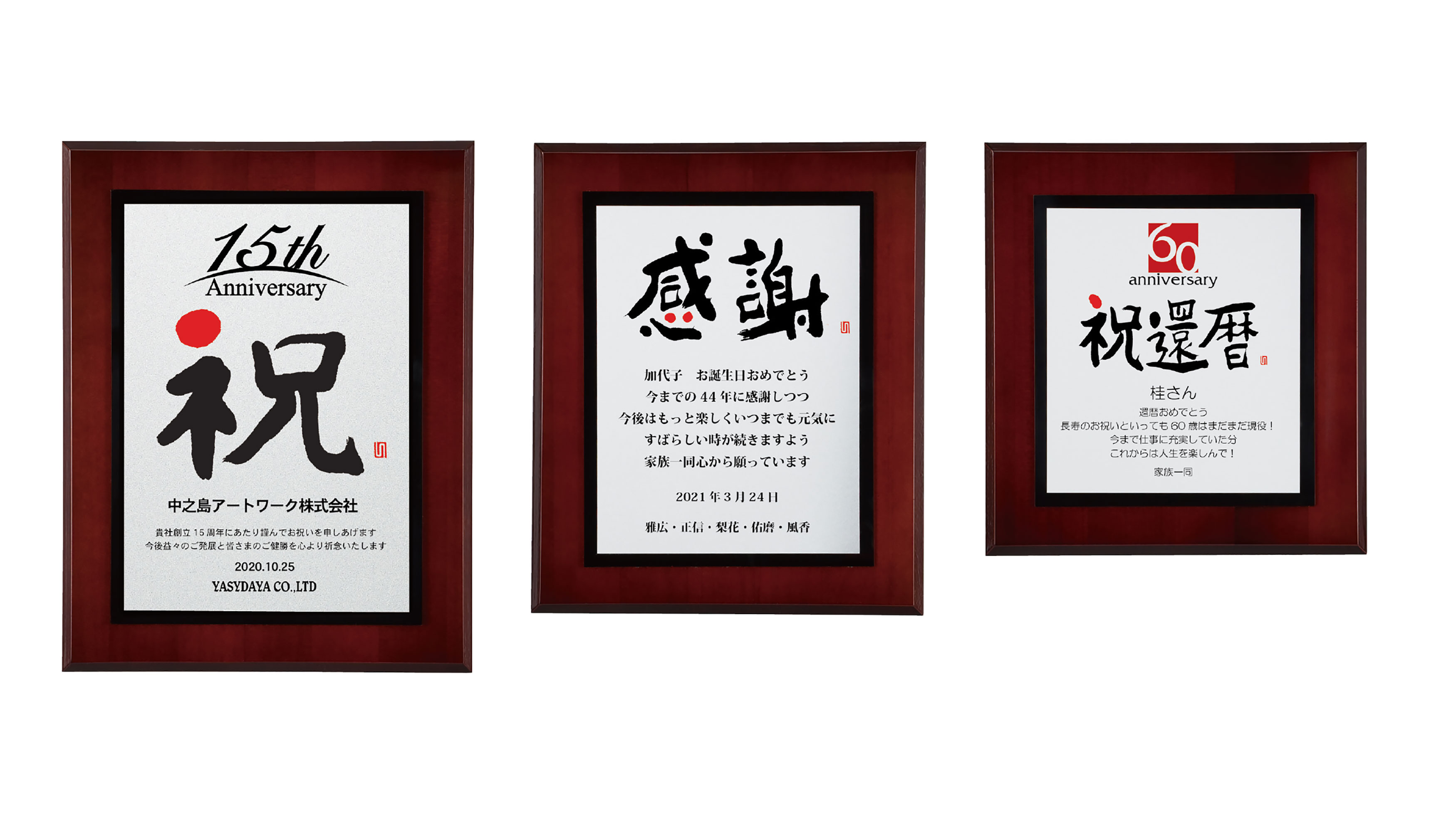 商品説明