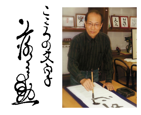 商品説明
