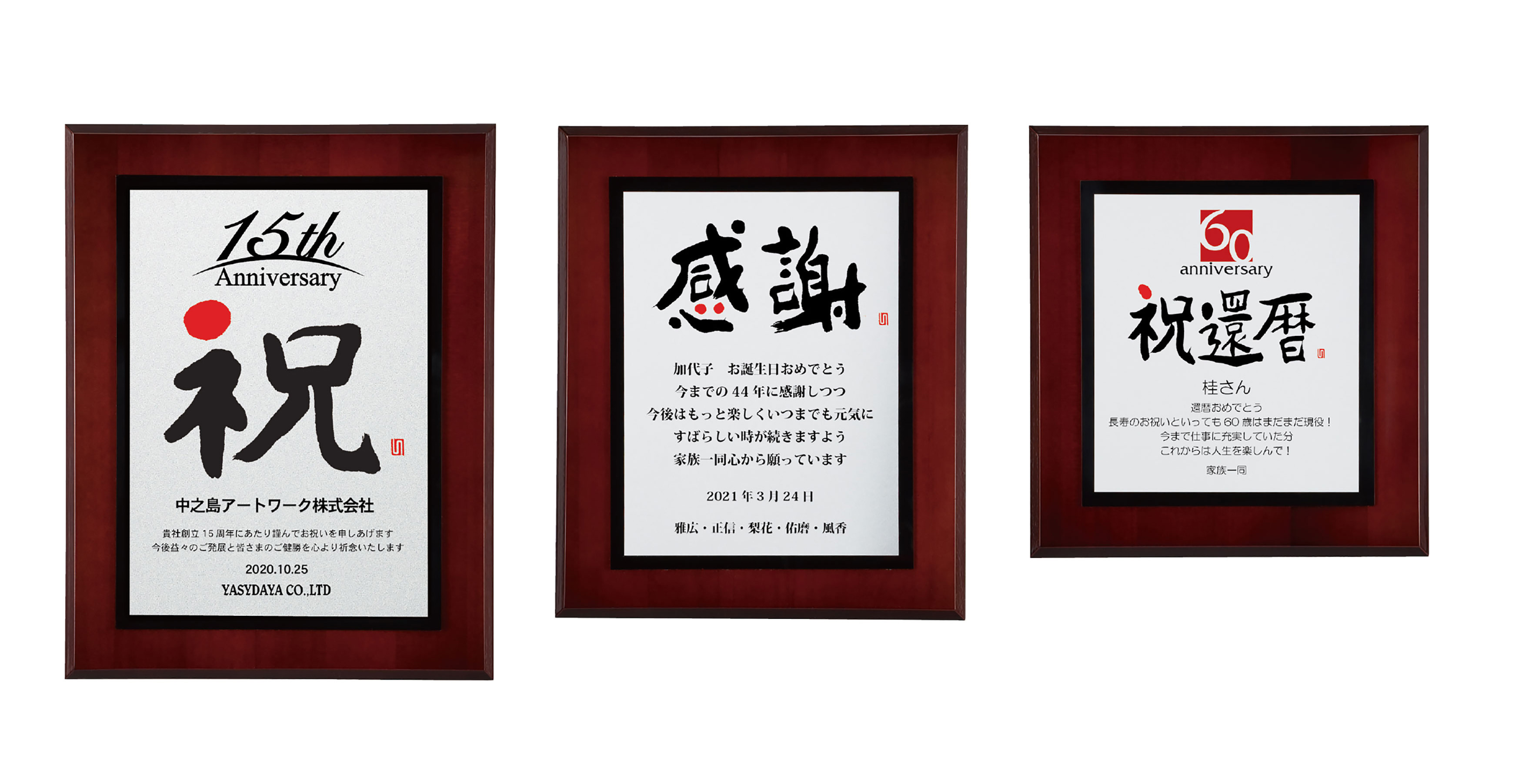 商品説明