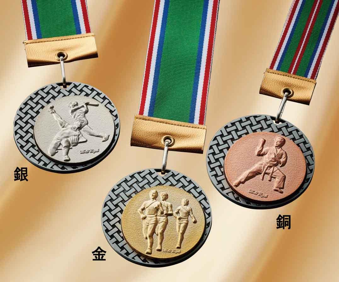 レリーフ選択メダル(M98)