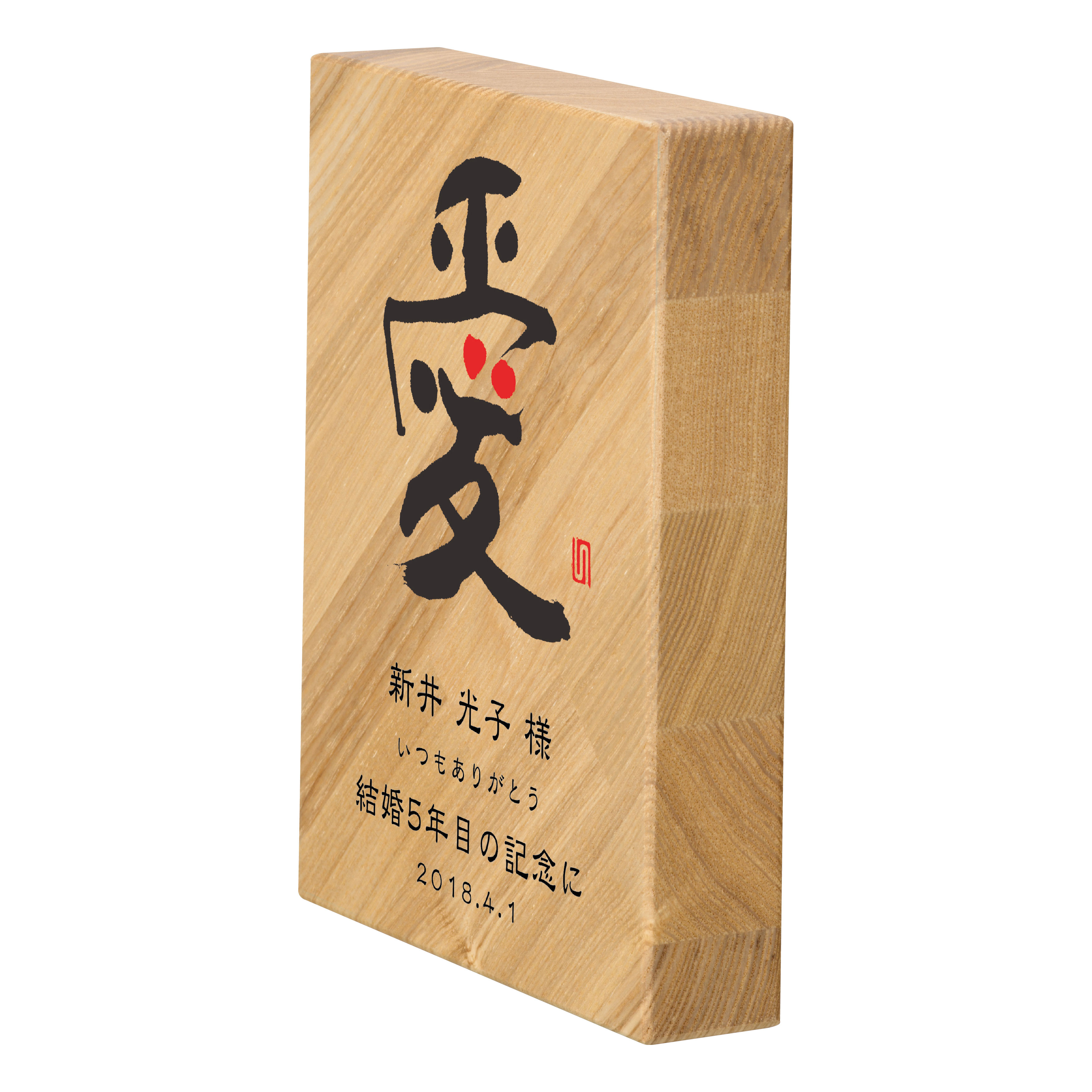 商品説明