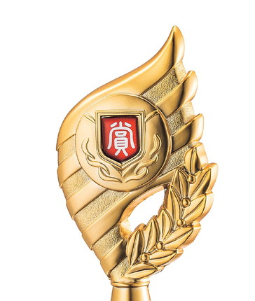 相撲用 トロフィー（586）