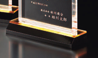 セミオーダー楯（327）