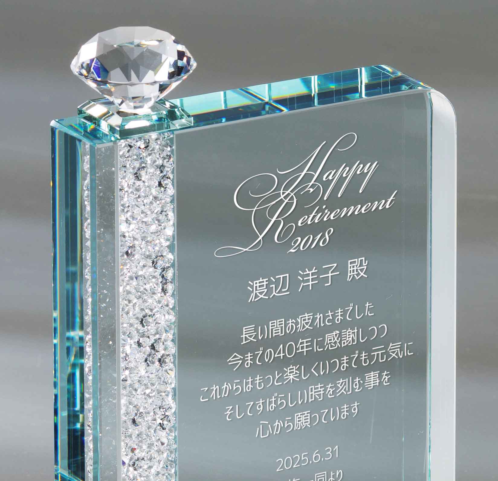 商品説明