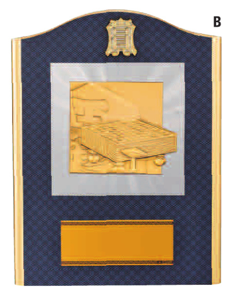 将棋専用楯（084）