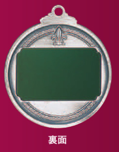 MBSメダル（MBS）