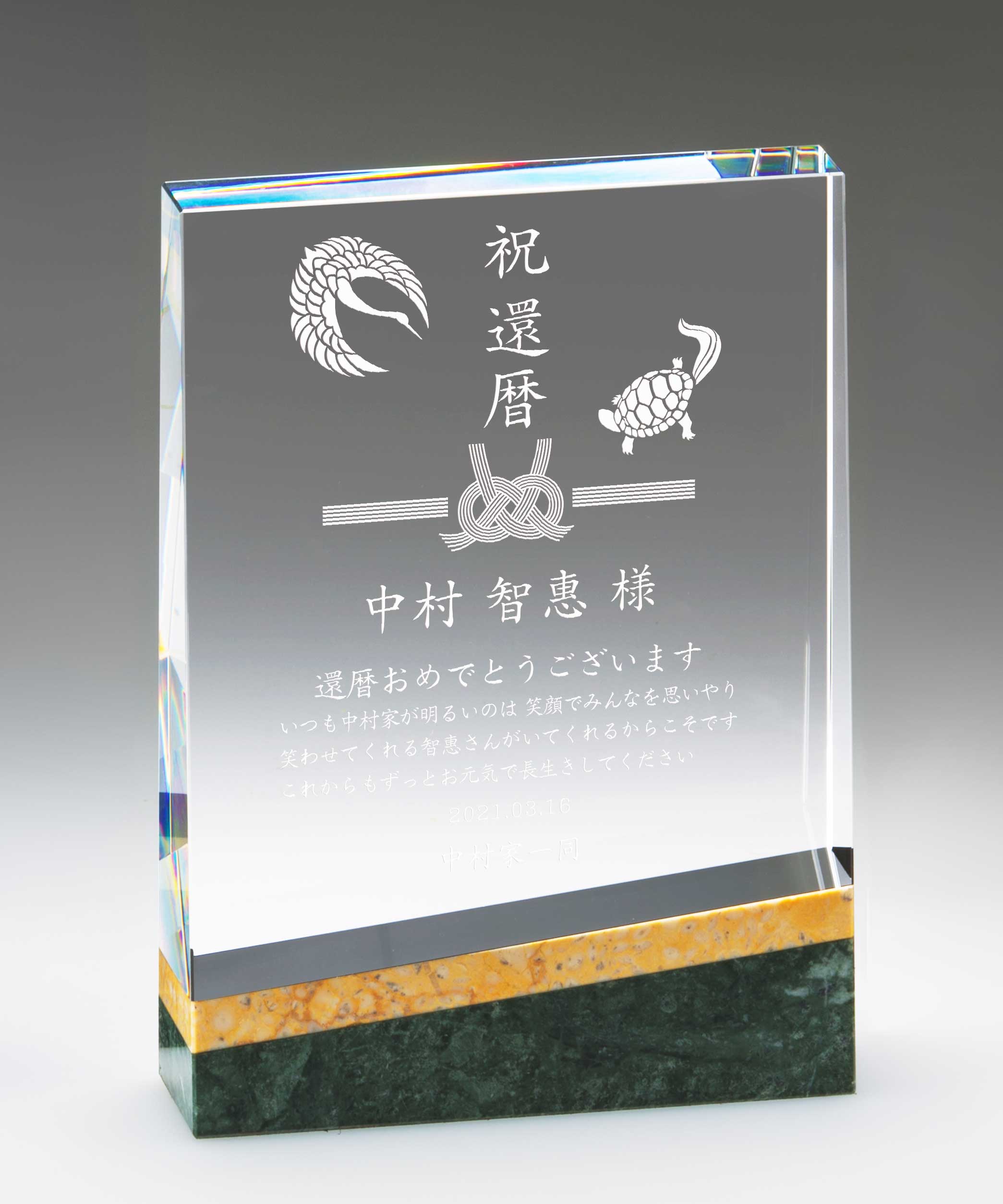 商品説明