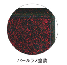 一般楯(018)