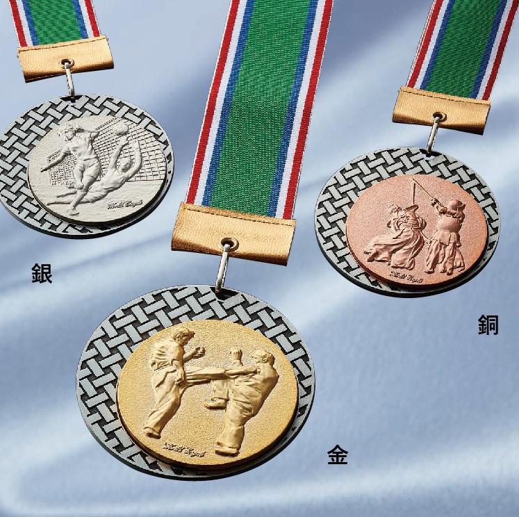 レリーフメダル（97）