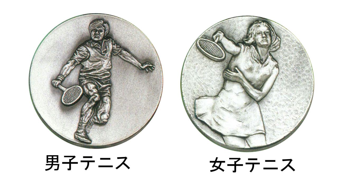 テニス専用メダル60ｍｍ（MM60）