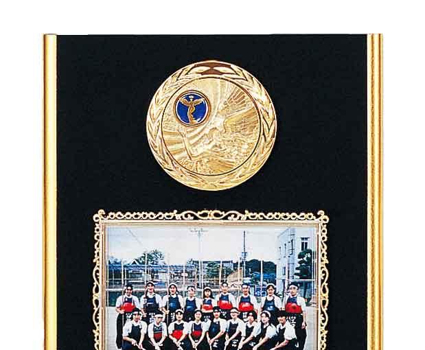 卒業記念品 サッカー フォトフレーム楯（8377）