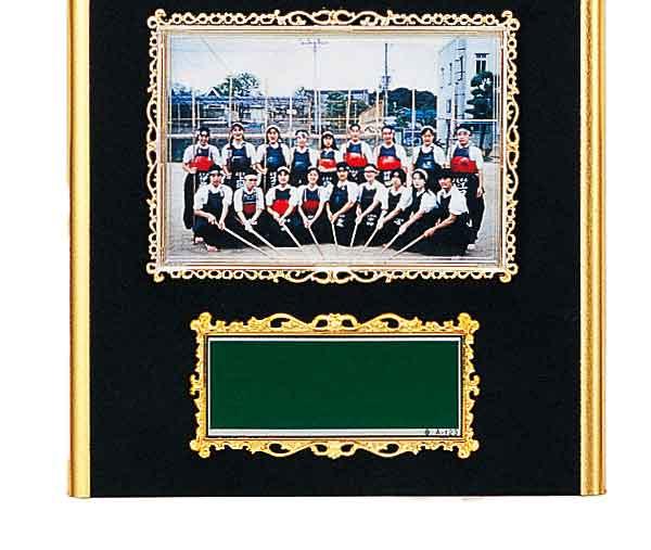 卒業記念品 サッカー フォトフレーム楯（8377）