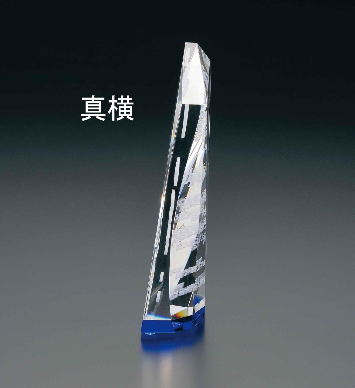 セミオーダークリスタルトロフィー(7078)