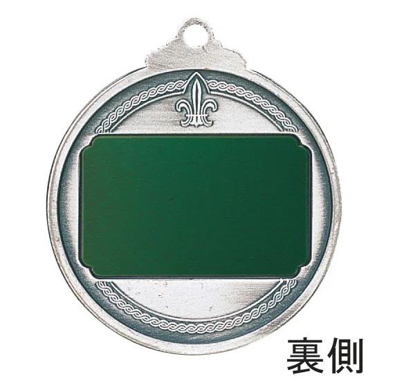 ヨット専用メダル 鳳凰柄（H.V.M)