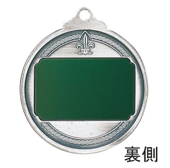 カラオケ専用メダル 鳳凰柄（H.V.M)