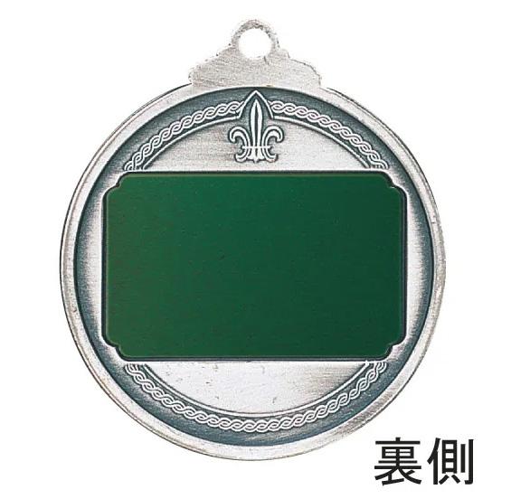 将棋専用メダル 鳳凰柄（H.V.M)