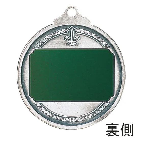 ダーツ専用メダル 鳳凰柄（H.V.M)