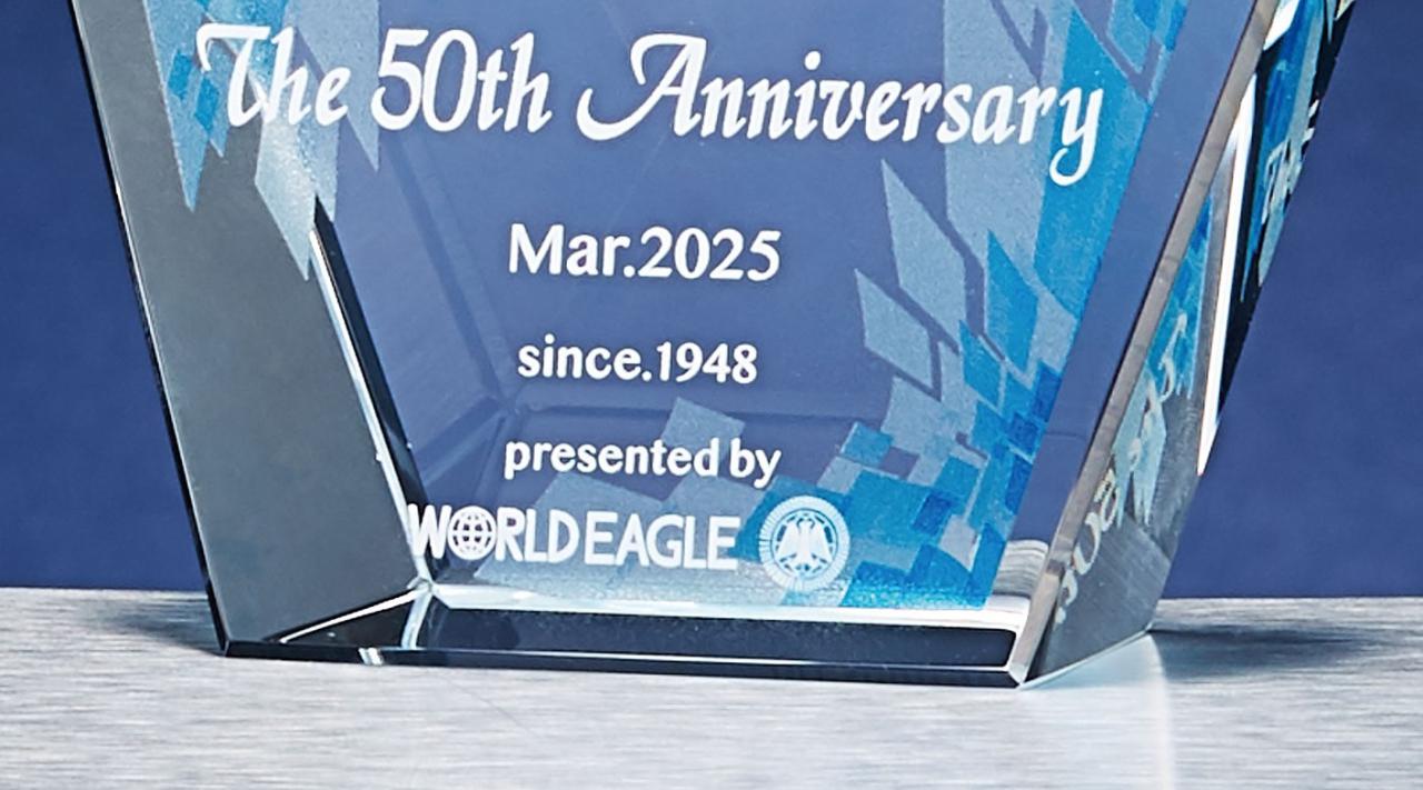 セミオーダークリスタルトロフィー（7047）