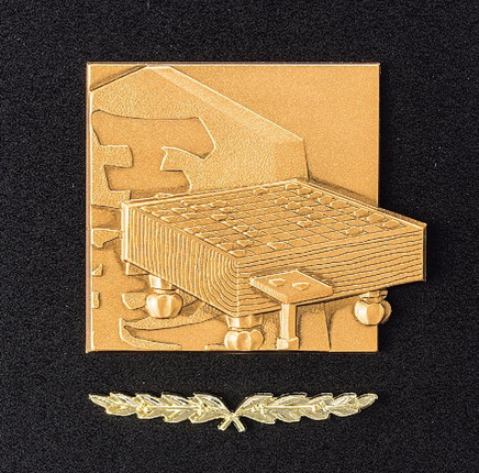 将棋専用楯(085)