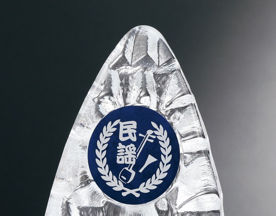体操男子専用楯（RS6323）