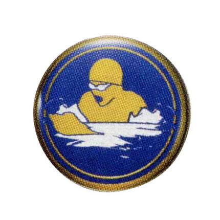 平泳ぎ専用楯（RS6317）