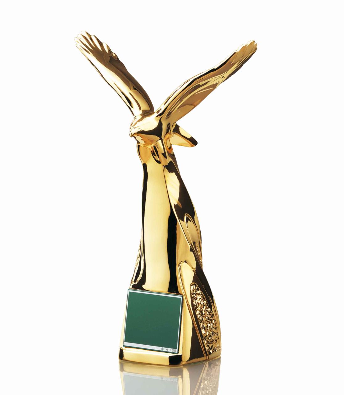 ワシ専用トロフィー（2158）