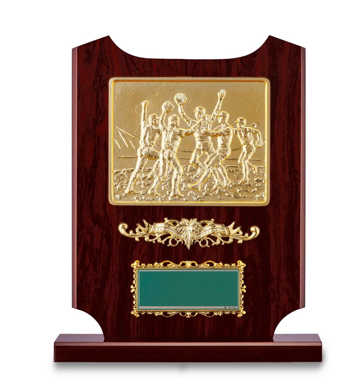 野球専用 楯（5002）